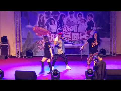 ［反骨粉絲見面會］瘋狂滋味 酷炫 瑋哥 凡凡 瑋哥律動感超好