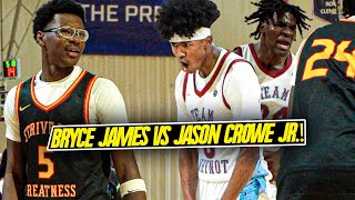 Bryce James & Jason Crowe Jr. Trade Buckets With NBA Players Sitting Courtside In Atlanta!