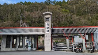 JR東日本　中央本線　青柳駅