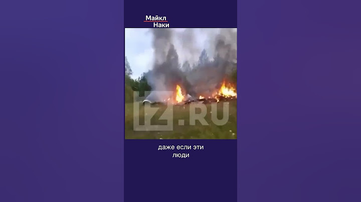 Новые правила игры для тех, кто недоволен ходом войны