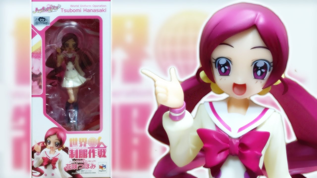 世界制服作戦　ハートキャッチプリキュア！　花咲つぼみをレビュー！