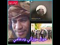 Heated Dialogue Between A Young Man From The Resistance Committees And A Janjaweed Member 