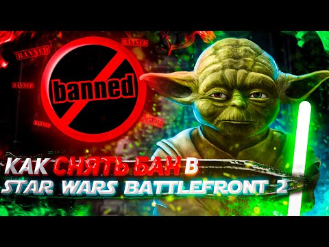 Video: Sledujte: 6 Způsobů, Jak Star Wars Battlefront 2 Opravuje Battlefront