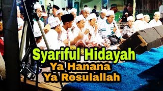 Syariful Hidayah Ya Hanana & Habib Ali Zainal Abidin (Jepara) @ Tompomulyo