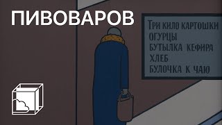 :   |    |     