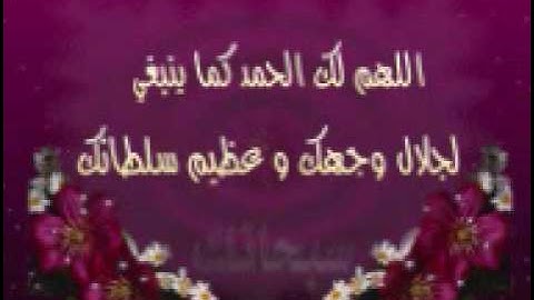 سورة القيامه للشيخ محمد البراك