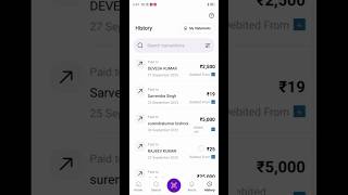 letest fake phone pe sms wala ll fake phone pe sound box working ll fake phone pe sound box working