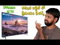 iffalcon k31 Series 4k smart android tv Top Features  Explained || In Telugu ||