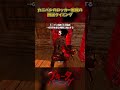 カニバルのロッカー癇癪の脱出タイミング #DbD #DeadbyDaylight #デッドバイデイライト