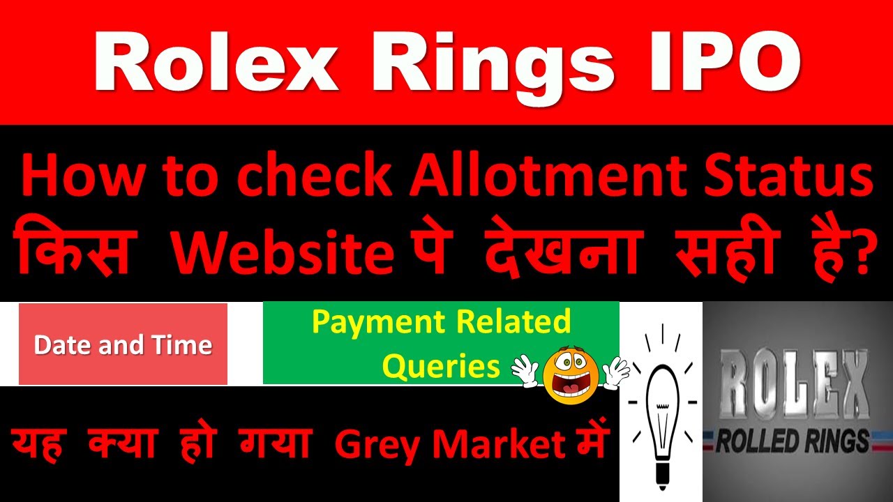 ROLEX RINGS IPO GMP • ROLEX RINGS IPO ALLOTMENT STATUS • HOW TO CHECK  ALLOTMENT STATUS •UPCOMING IPO - YouTube