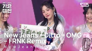 Newjeans (뉴진스) - New Jeans + Ditto + OMG – FRNK Remix @가요대전  GayoDaejeon20231225 Resimi