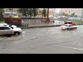 Новосибирск во время дождя