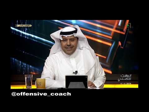 ترحيب برنامج الوقت الأصلي بحضور اسطورة آسيا ماجد احمد عبدالله