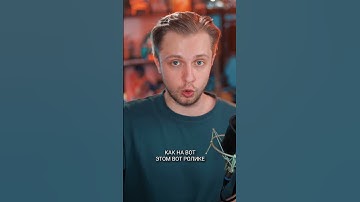 Мой тг: Подвал Стинта #стинт #stint #stintik #counterstrike #cs2 #counterstrike2 #cs