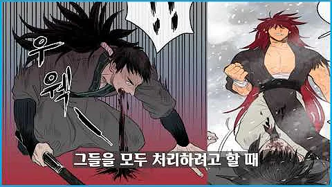 학사귀롼
