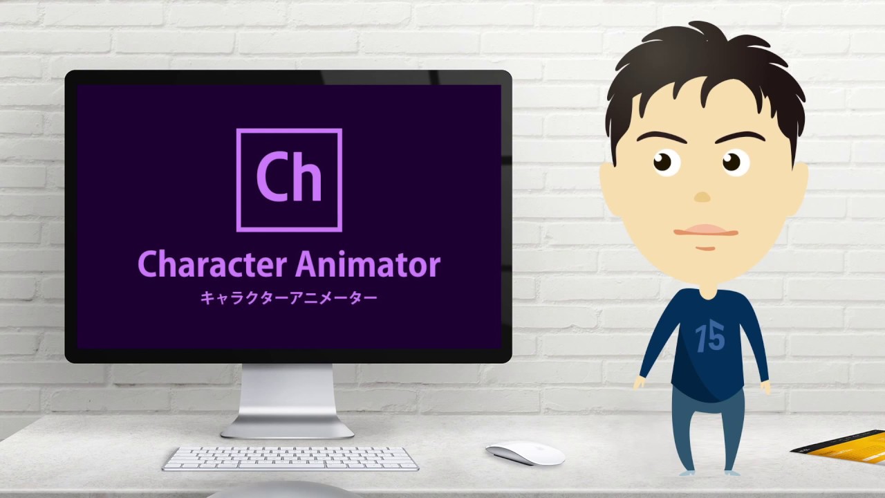 アドビのキャラクターアニメーターで自分の描いたイラストに語らせてみた Youtube