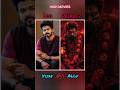 Leo Vs Pushpa 2 рџ Ґ Pushpa 2 Shorts Pushpa2 Leo Pushpa Thalapathyvijay Alluarjun Movie Leo Vs Pushpa 2 рџ Ґ Pushpa 2 Shorts Pushpa2 Leo Pushpa Thalapathyvijay Alluarjun Movie
