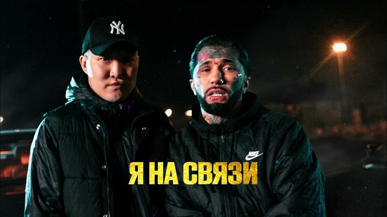 ганвест на связи. за связь песня слушать. за связь песня слушать. армейская связь. дмитрий потапов гитарист песни фото.