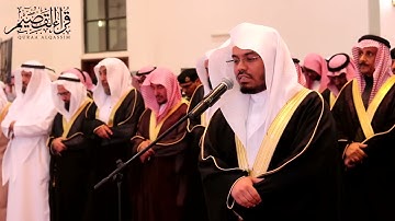 صلاة العشاء.للشيخ ياسر الدوسري تلاوة مميزة من سورة ابراهيم .في جامع ابن اعثمين.1439.