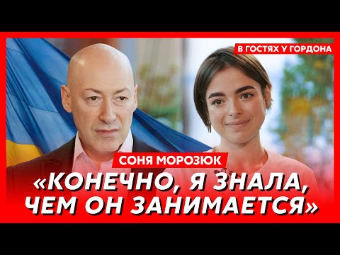 Экс-Невеста Коррупционера Гринкевича Морозюк. Побег, Арест, Избиение, Мужчины, Сквирт, Булимия, Хейт