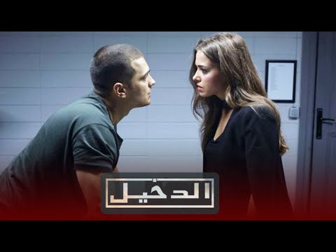 في الداخل ملاك و سارب مقاطع فيديو 