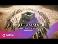 Muhammad  the mercy for the multiverse   qalbox by muslim pro