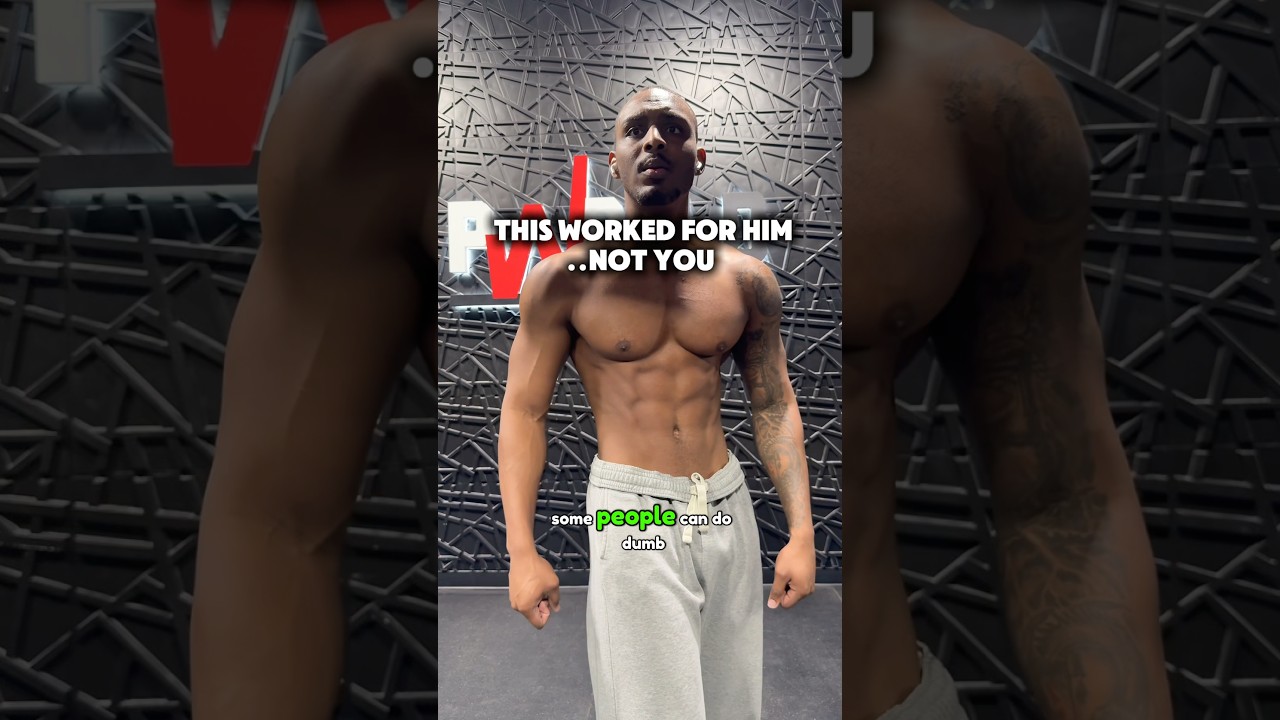 Почему тренировки в стиле бодибилдера приводят к обратным результатам для большинства людей