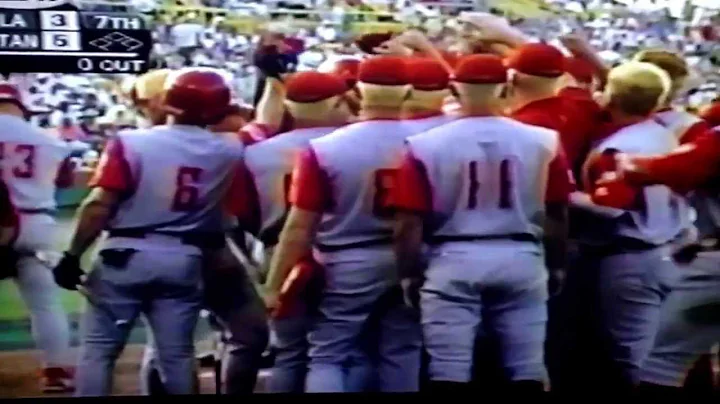 Jarvis Larry 2000 college World Series