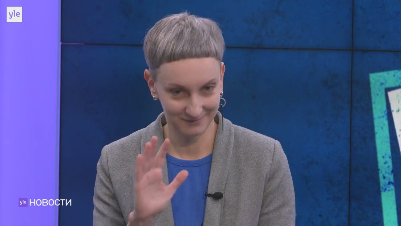 Накипело?Обсудим!