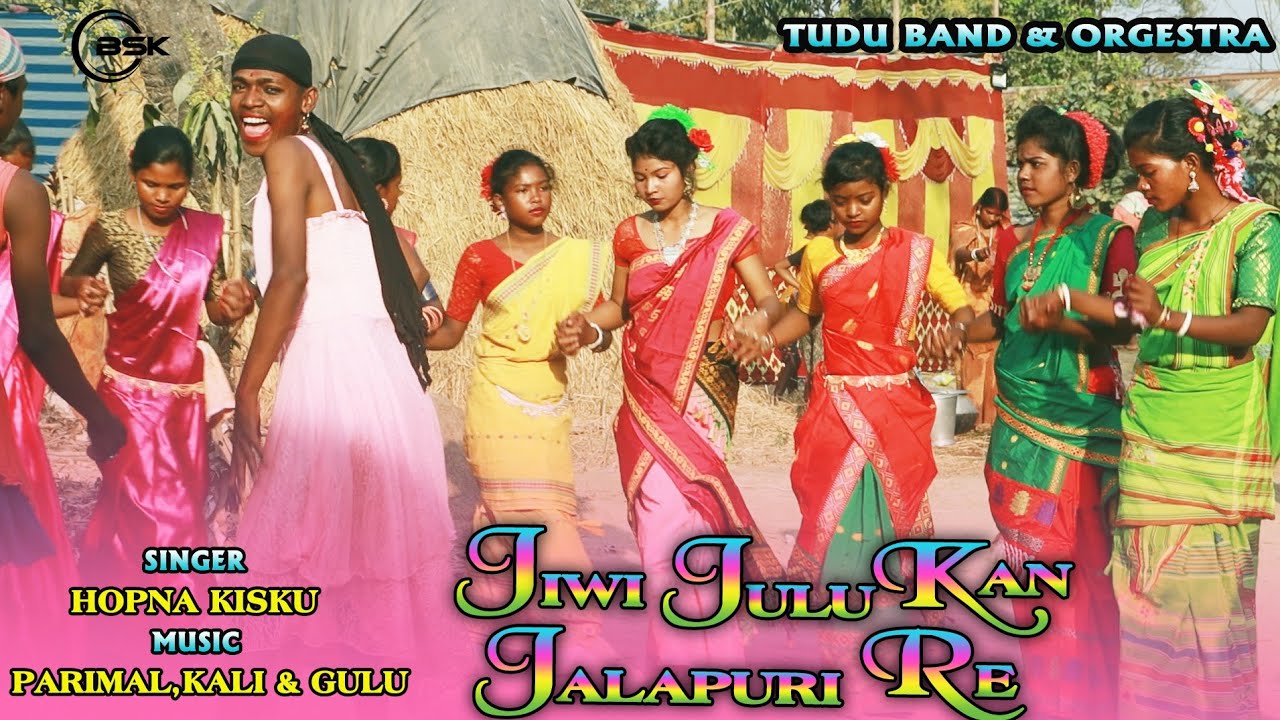 Jiwi Julu Kan Jalapuri Re ll Dinajpur Santali orchestra song 2023 ll