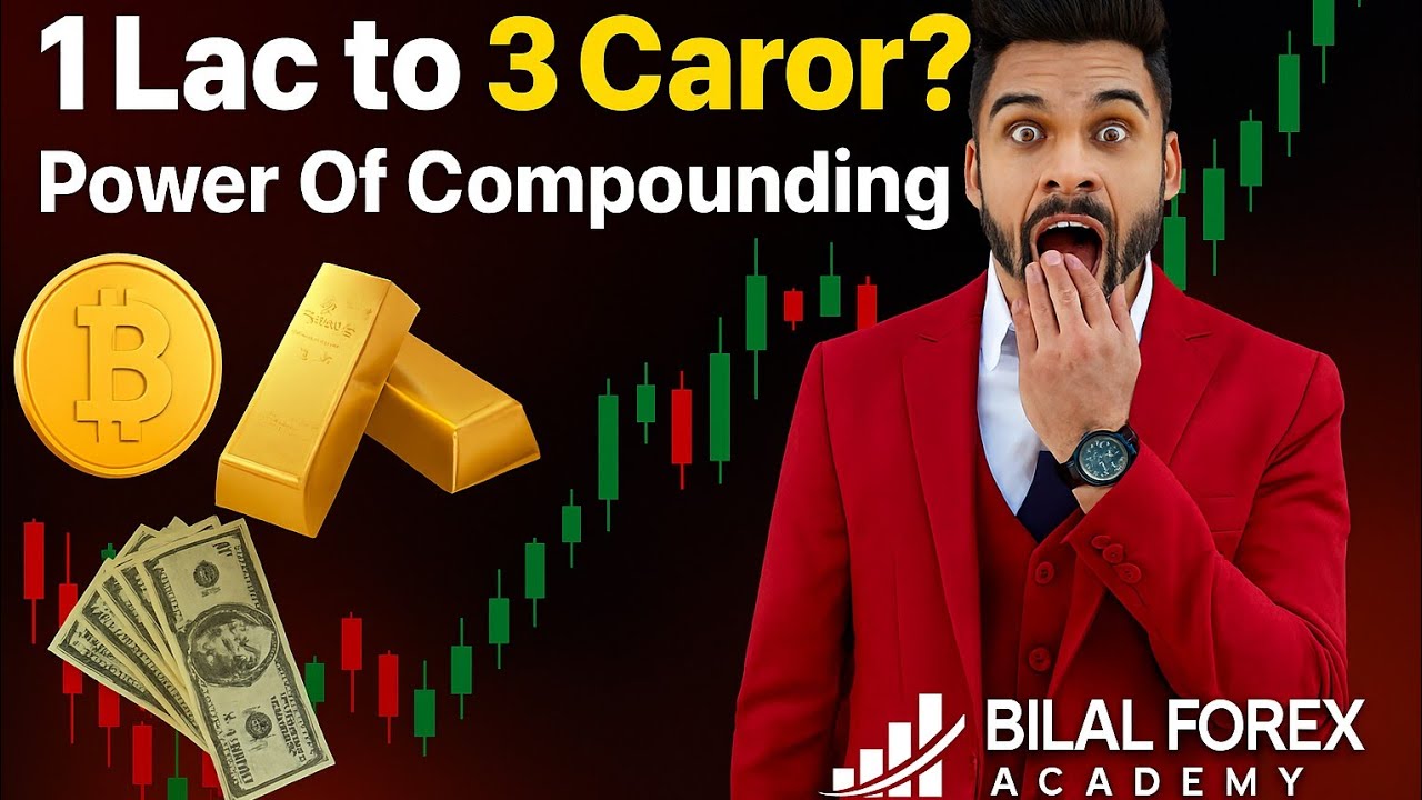 Invest 1 Lakh & Earn 3 Crore in PSX | Power of Compounding | Complete Guide | What is CDC?