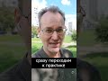 ФотоШкола для начинающих онлайн - Сергей Сморовоз