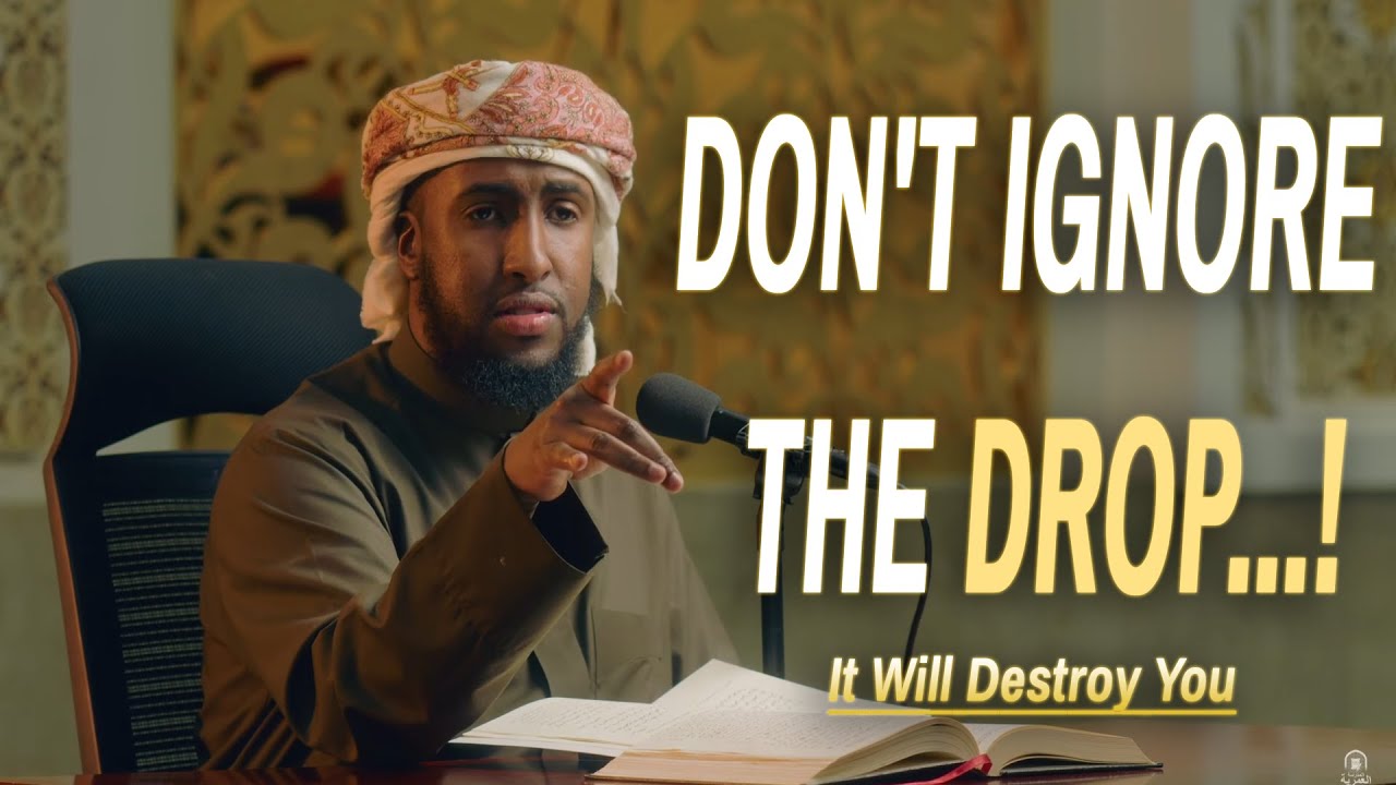 You SHOULDN NEVER Ignore Your Iman Dipping Low | Ustadh Abdulrahman Hassan