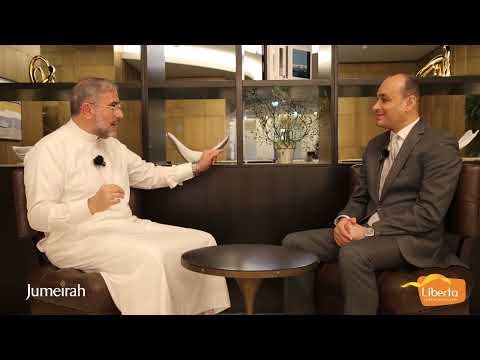 حوار الأستاذ وليد يونس مدير إدارة التخطيط والتطوير لأبراج جميرا مكة المكرمة و الأستاذ وسام بن عامر 