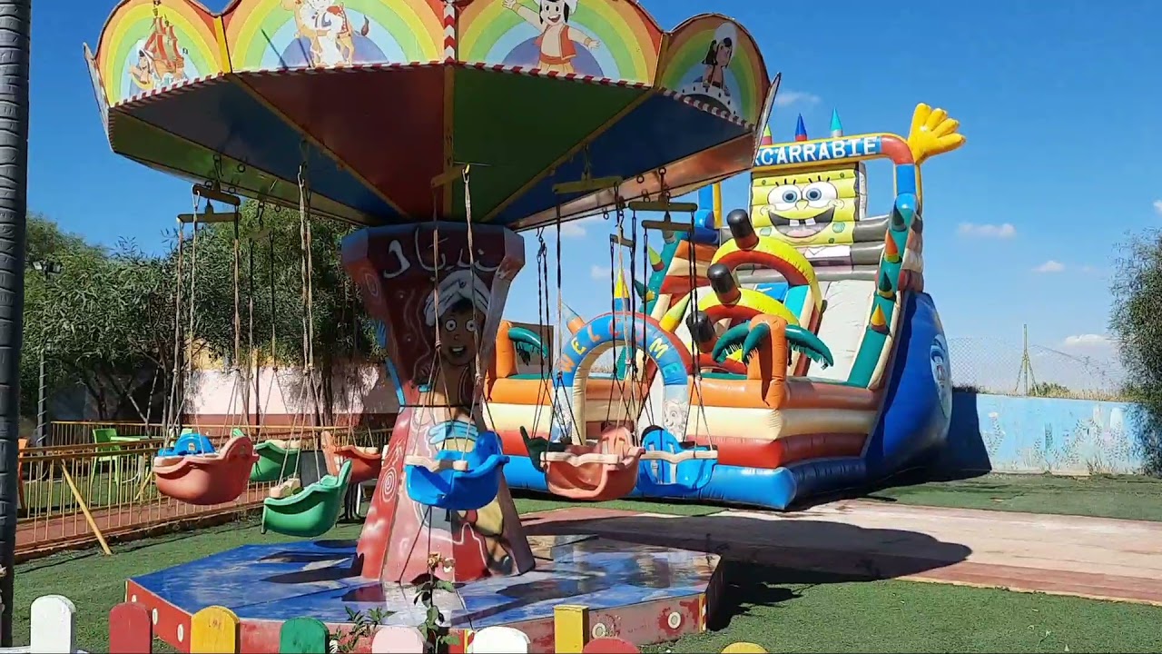 جولة في منتزه فضاء الربيع طريق ايموزار