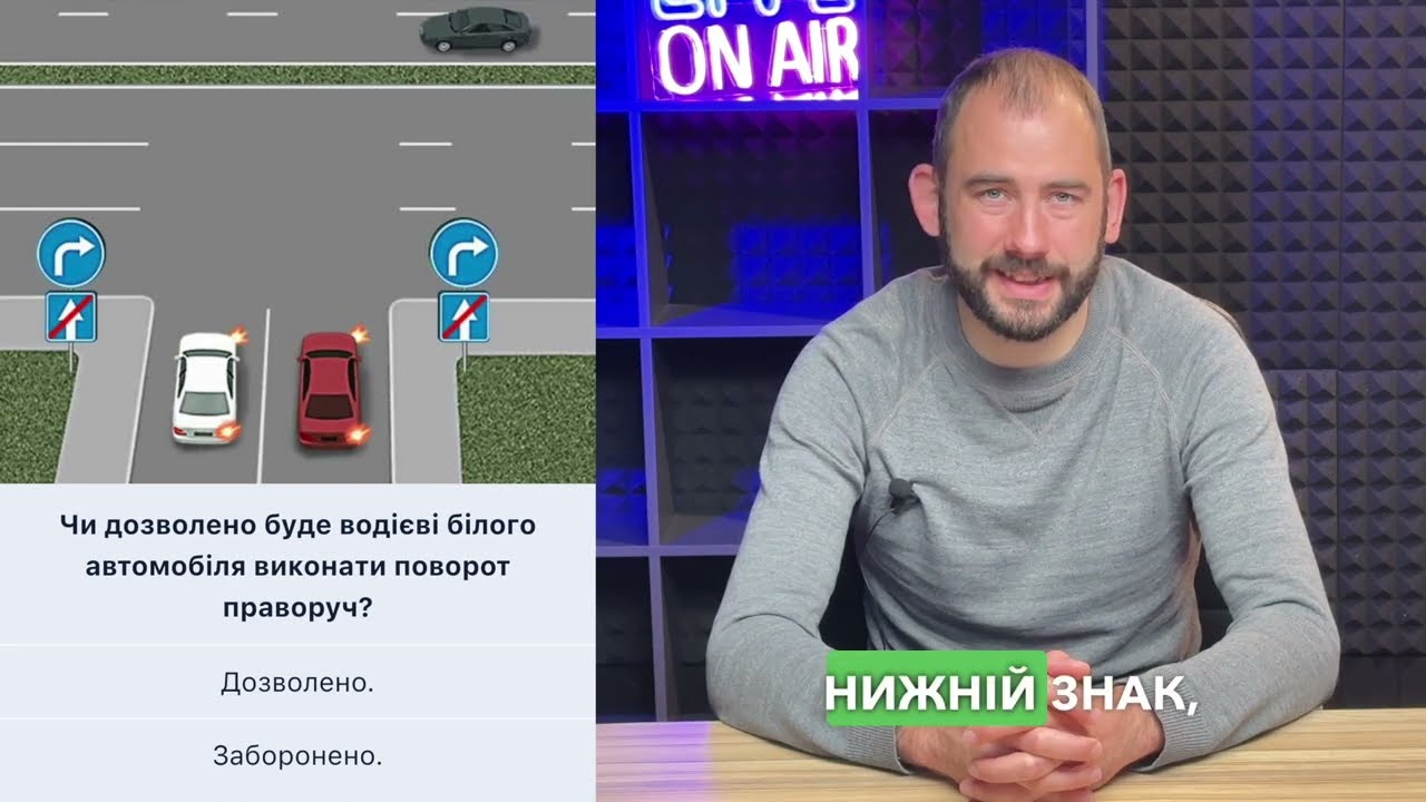 Постер відеопояснення