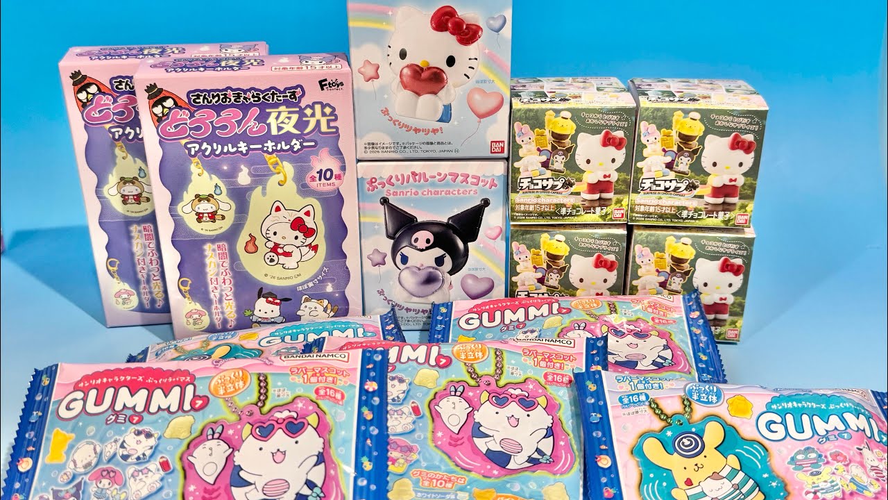 Sanrio New Candy Toy Arrivals: Rubber Mascot Gummies and Glow-in