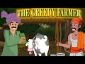 The greedy farmer  mahacartoon tv english  english cartoon  english moral stories  english story