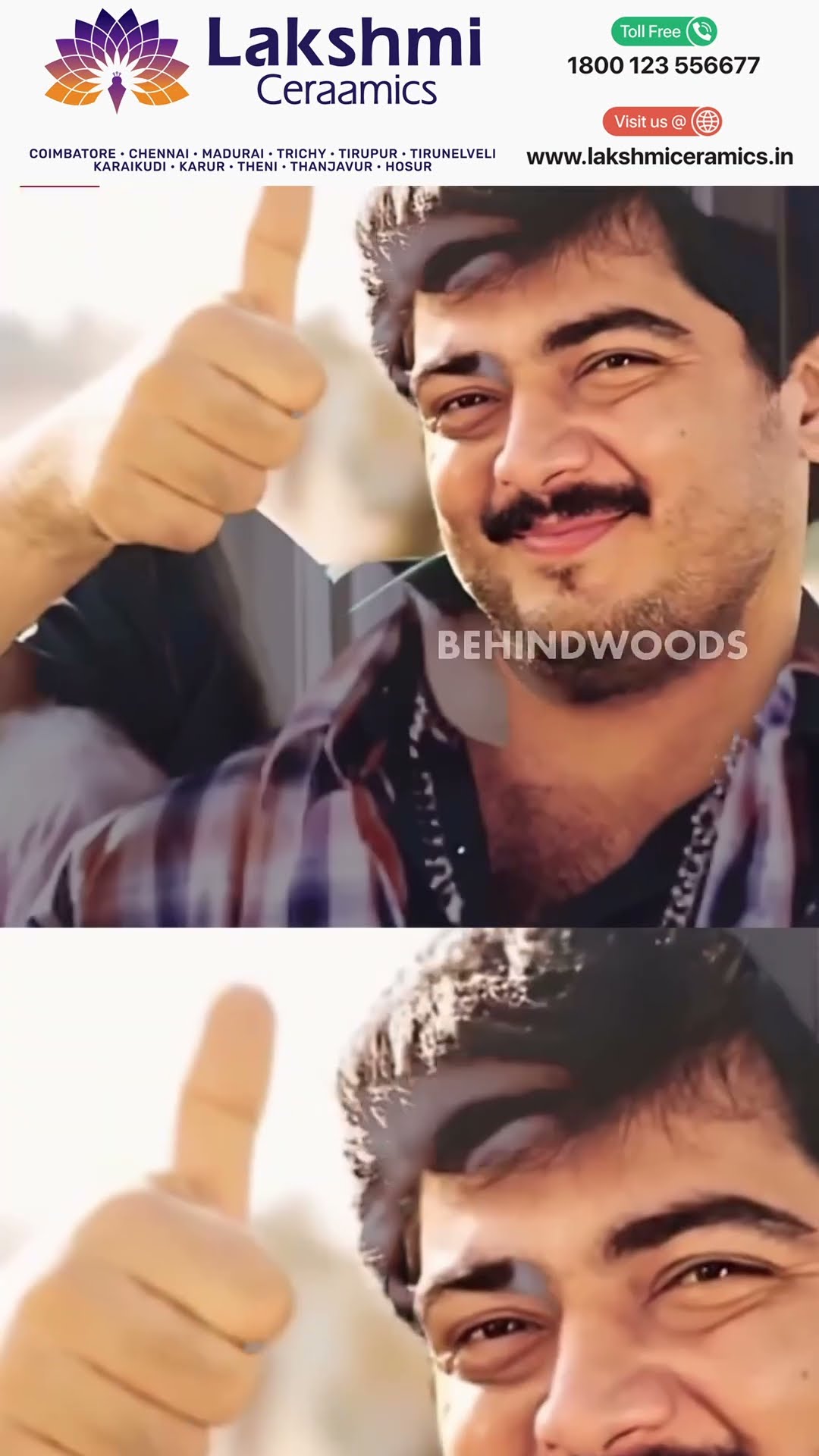 OMG ? ' Vintage Ajithkumar வந்துட்டாருன்னு சொல்லு ..' ? Viral Video