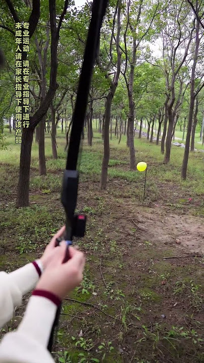 #MeiLie #MeiLieRecurve #Sports #Men'shapiness
