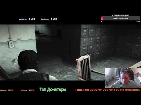 Видео: Полное прохождение The Evil Within (PC)