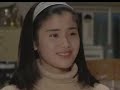 TRUE LOVE Fuji Fumiya Ost Ordinary People Truelove Ordinarypeople Ostdrama Truelovesongs