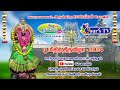         2024 komarapalayam live