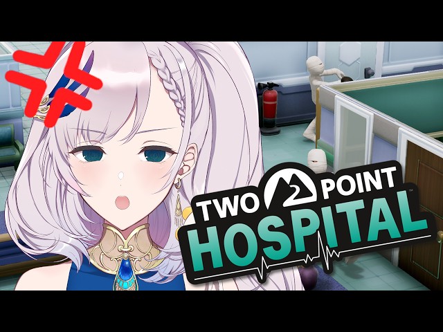 Welcome to Kusaland Regional Hospital - Two Point Hospital【Pavolia Reine/hololive】