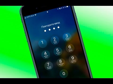 Как сбросить пароль на iphone 5s