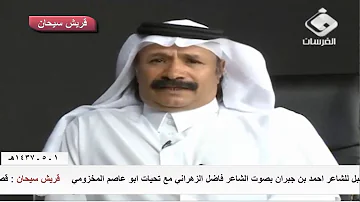 تحميل طرق الجبل Mp4 Mp3