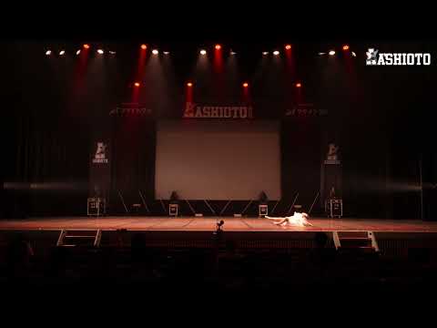 [ASHIOTO vol.4 ] 凛音 U-12 ｜SOLO PERFORMANCE｜2026.8.16