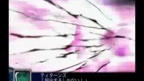 Super Robot Wars Z PV2