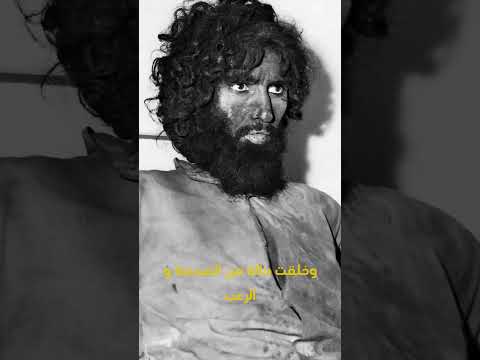 احتل الكعبة نصرة لمهدي المنتظر الحادثة التي هز ت العالم الاسلامي
