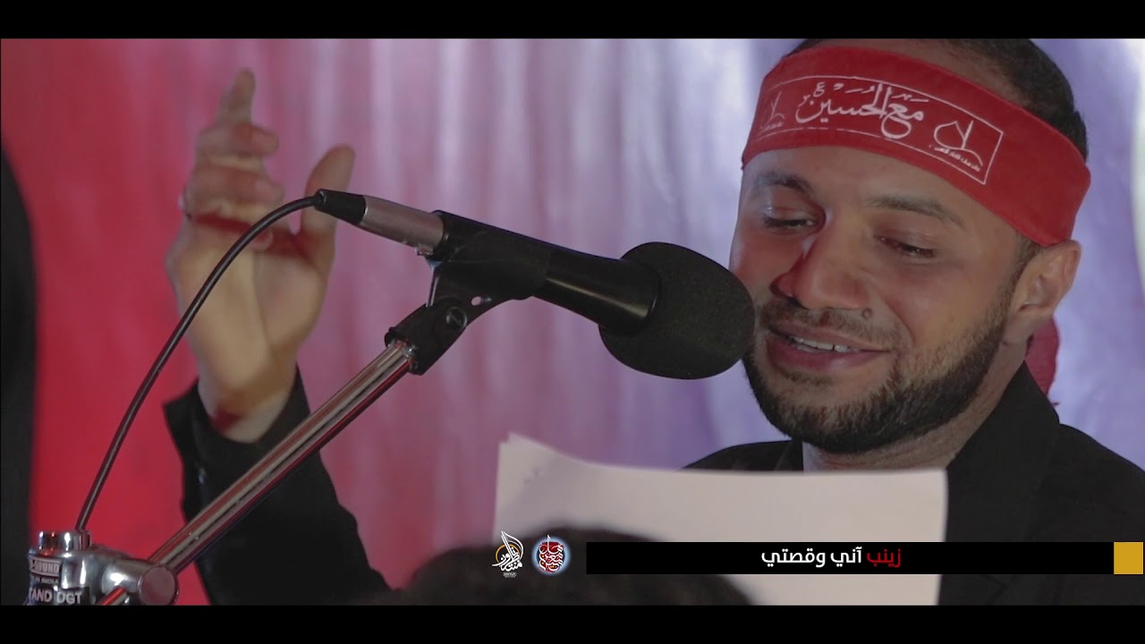 مع الحسين || الرادود مهدي الخاطر وقاسم المرهون || الفقرة الأولى